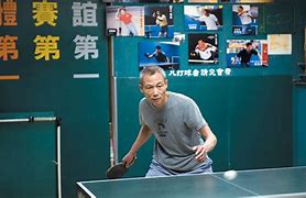 Image result for Chinese Table Tennis in the University Campus