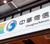 Image result for Chunghwa Telecom Company