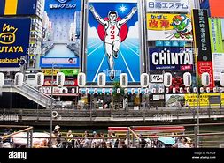 Image result for Glico Running Man