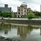 Image result for Modern Day Hiroshima