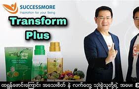 Image result for 5 Plus Myanmar