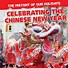 Image result for Chinese New Year Stories for Kids
