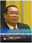 Image result for lynas stock