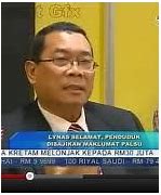 Image result for lynas stock