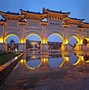 Image result for Capital of Taiwan Asia