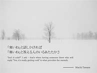 Image result for Tanaka Haiku