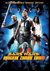 Image result for SARS 2010 Movie Posters
