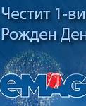 Image result for eMAG Bulgaria