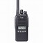 Image result for Icom Handheld Radio with Panic Button