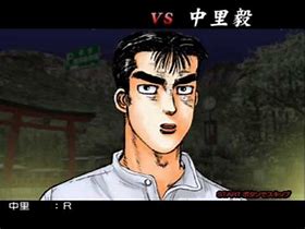 Image result for Initial D Takeshi