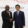 Image result for G20 Osaka
