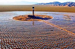 Image result for World's Largest Solar Power Plant