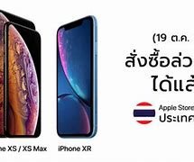 Image result for Apple Store Online iPhone X