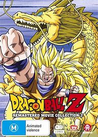 Image result for Dragon Ball Z Gohan DVD