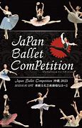 Image result for Japan Ballet