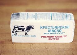 Image result for Russian Butter Locked Case
