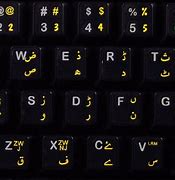 Image result for Laptop Urdu Keyboard