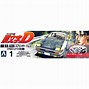 Image result for Initial D 86 Behind