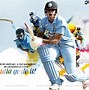 Image result for Wallpaper for Dell Laptop in Cricket