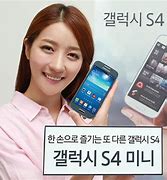 Image result for Celular Samsung S4