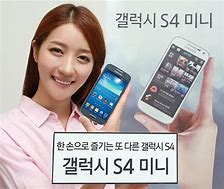 Image result for Samsung Galaxy S4 Mini