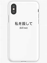 Image result for Black Aesthetic Phone Case