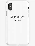 Image result for iPhone 6 Phone Cases Aesthetic