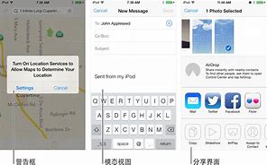 Image result for iPhone 5S iOS 7