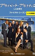 Image result for private practice s06 sixth