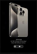 Image result for Pre-Order iPhone 15