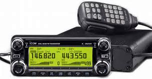 Image result for Icom IC-2820