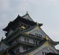 Image result for Osaka Castle Gate