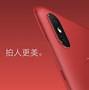 Image result for Redmi 6X