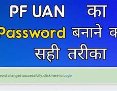Image result for For Get PF Password
