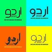 Image result for Urdu Alphabet for Kids