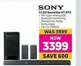 Image result for Sony 5.1 Sound Bar