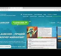 Image result for Tlauncher Memes