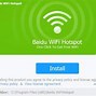 Image result for Baidu WiFi Hotspot