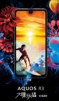 Image result for AQUOS R3