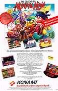 Image result for Nintendo 80s Merchandise