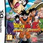 Image result for Dragon Ball Z Attack of the Saiyans DS Game