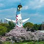 Image result for Tower of the Sun Osaka