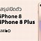 Image result for iPhone 8 Plus Headphones Purple