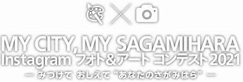 Image result for Sagamihara Stabbings