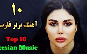 Image result for Persian Songs