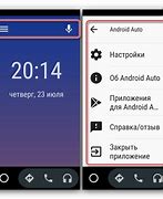 Image result for Android Auto Keyboard