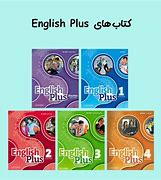 Image result for English Plus 12