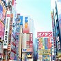 Image result for Where Is Akihabara District Tokyo