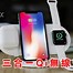 Image result for Night Stand Wireless Charging Station iPhone Air Pods Apple Watch