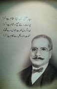 Image result for Poetry On Youth Farsi